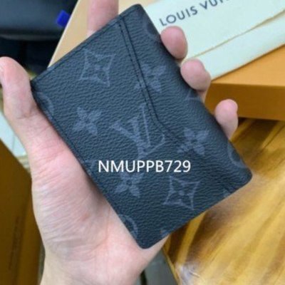 Fake Louis Vuitton Brazza Wallet Monogram Eclipse M61697 Replica