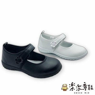 【樂樂童鞋】MIT台灣製素面皮鞋 K037 - 女童鞋 皮鞋 學生鞋 休閒鞋 公主鞋 娃娃鞋 台灣製