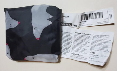 全新   IKEA 北極熊 環保 折疊 購物袋  可手提  可肩背   尺寸:41x33  X 9 cm(不含提手)
