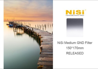 【eYe攝影】公司貨 NiSi 耐司 Medium GND16(1.2) 減4格 標準漸層減光鏡 150x170mm