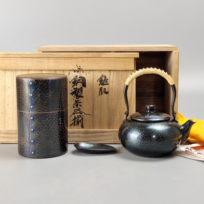 。玉川堂造錘紋打出日本銅急須小銅壺茶筒茶箕一套。