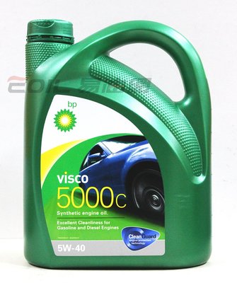 【易油網】【缺貨】BP 5W40 VISCO 5000C 高效能 4L合成機油 柴油 5W-40 C3 BMW