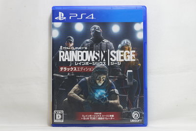PS4 虹彩六號 豪華版 中文字幕 英語語音 Rainbow Six Siege Deluxe Edition