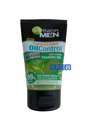 {泰菲印越}印尼 卡尼爾 garnier men oil control 洗面乳 100ml