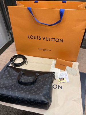 Shop Louis Vuitton Briefcase Explorer (M40566 ) by parigina