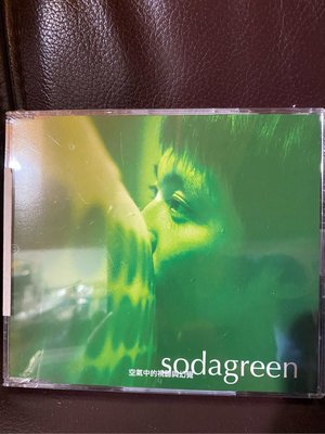 吳青峰蘇打綠空氣中的視聽與幻覺無條碼首版全新CD
