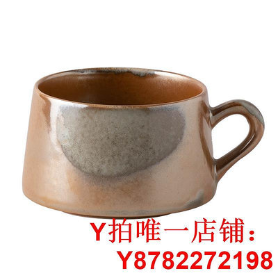 alaniz南茲柴燒冰裂復古咖啡杯碟套裝日式陶瓷馬克杯咖啡杯喝茶杯