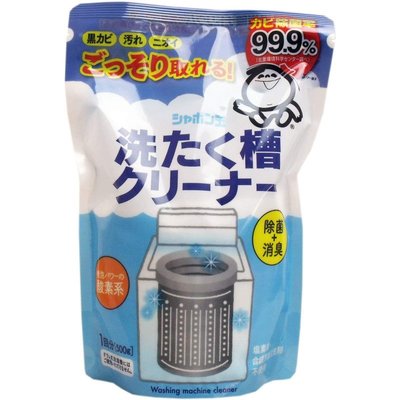 日本製 人氣 日本泡泡玉 洗衣槽專用 清潔洗濯 洗濯槽 500g 現貨
