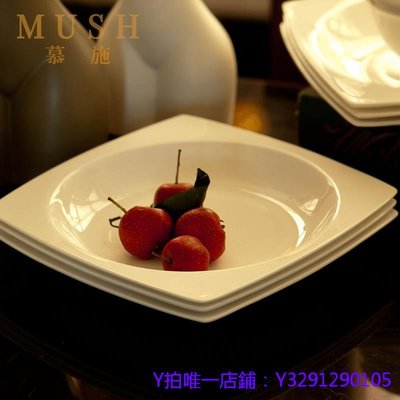 小新鋪子碗MUSH景德鎮骨瓷餐具簡約輕奢創意純白陶瓷碗碟盤套裝家用可洗碗機