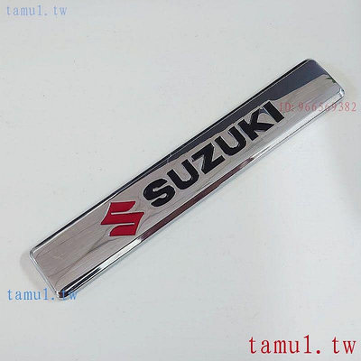直出熱銷 Suzuki 金屬改裝車貼 vitara swift車標貼側標裝飾貼運動葉子板字標車尾標