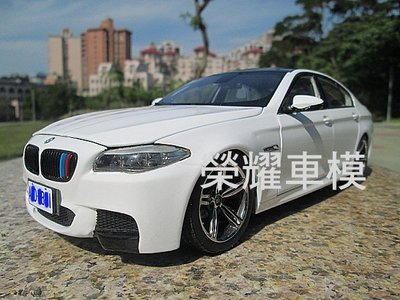 榮耀車模型..個人化訂製，將愛車複製成汽車模型-BMW F10M M5 VERDIC 530i 大5 F10 顏色可製作