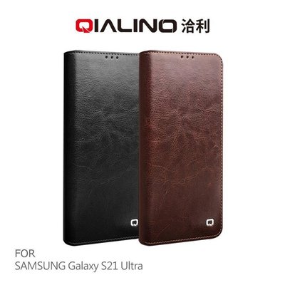 真皮皮套 QIALINO SAMSUNG Galaxy S21 Ultra 真皮經典皮套 經久耐用不易磨損 手機殼
