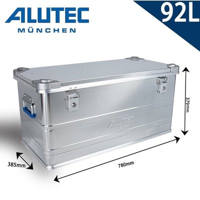 台灣總代理 德國ALUTEC 工業風鋁箱 戶外工具收納 露營收納 居家收納(92L)