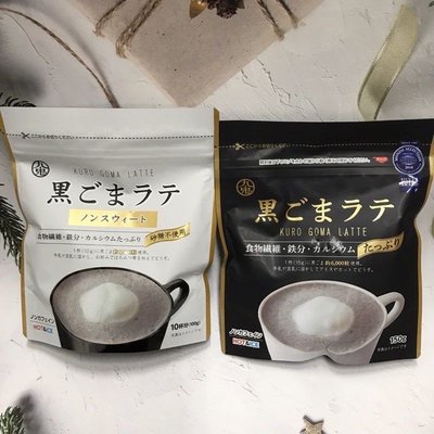 「迷路商店」日本  九鬼  芝麻拿鐵風味150g-黑色包裝
