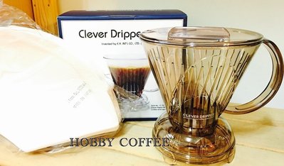【豐原哈比店面經營】Clever套裝版聰明咖啡濾杯-L 2~7人份-透明咖啡色 附100張濾紙
