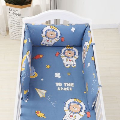 兒童床圍嬰兒床上用品一件式式床圍可拆洗寶寶純棉防撞透氣床幃定做