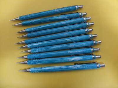 ROTRING tikky special 0.7 洛登 藍綠色 自動鉛筆
