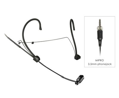 【含稅價】MU-53HNP MIPRO 導覽專用耳掛式麥克風/麥克風前端軟管可拗折/可左耳或右耳使用/台灣製造