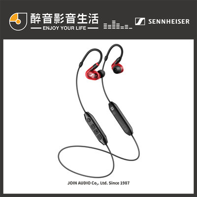 【醉音影音生活】原價5490，優惠中-Sennheiser IE 100 PRO Wireless 入耳式藍牙監聽耳機