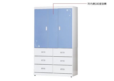 【DH】貨號A363-5名稱《紫羅》白色藍門4X7尺全木心板衣櫃(圖一)附內鏡備有3X7尺可選台灣製可訂做主要地區免運費