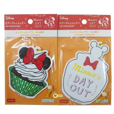【JPGO】特價-日本進口 Disney 吊掛式迪士尼圖案香氛片~焦糖杯子蛋糕#417