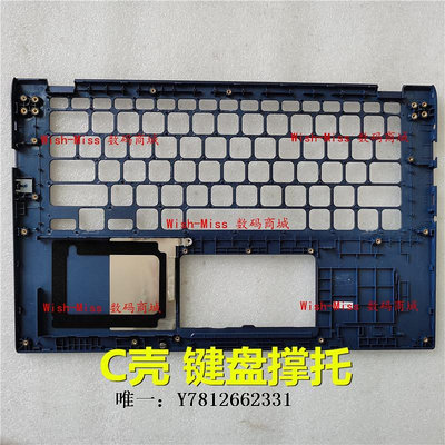 電腦零件ASUS華碩VivoBook 14 X412 X412UA R424F V4000 V4000F Y460F C