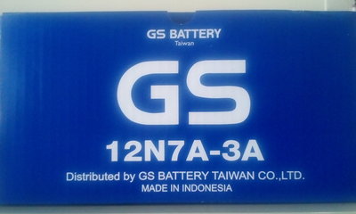 *台南豪油本舖實體店面* GS 電池 12N7A-3A  統力電瓶 YUASA YB7BL-A 標準加水型