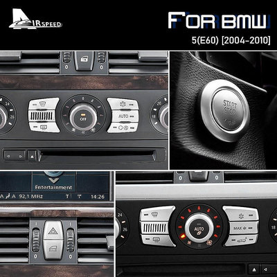 直出熱銷 ABS 空調按鍵 寶馬 BMW E60 2004-2010 透光 一鍵啟動 警示燈按鍵裝飾貼 內裝 點火開關 汽車百貨