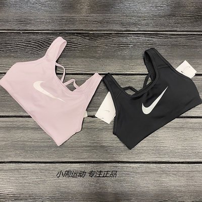 現貨熱銷-Nike耐吉 女子訓練跑步健身瑜伽透氣背心BRA運動防震內衣 DQ1130