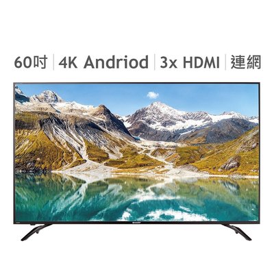 💓好市多代購💓 夏普60吋4K Android 9.0智慧連網語音顯示器含視訊盒4T-C60BK1T