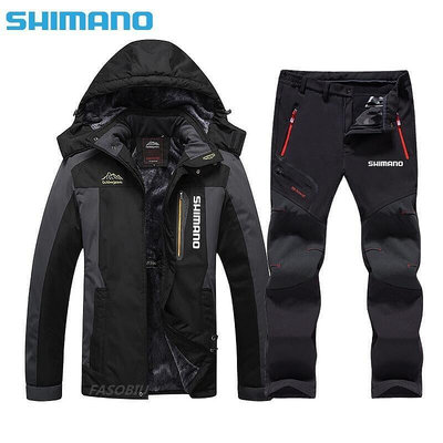 【新款特惠】Shimano天鵝絨釣魚服防風防水加厚保暖冬衣男士釣魚夾克和褲子套裝