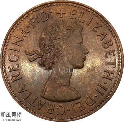 【熱賣精選】  英國2054年一便士伊麗莎白二世99％紫銅復制硬幣光滑邊緣