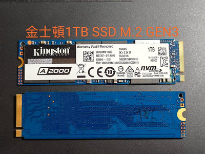 [拆機良品]  金士頓 SSD 1TB M.2 GEN3，A2000，出清便宜賣！