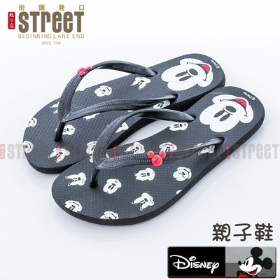 【街頭巷口 Street】迪士尼 Disney 親子鞋 小孩款 大頭米奇 舒適好穿 休閒夾腳拖鞋KRM464711BK