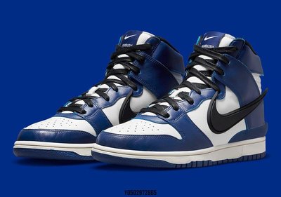 全新正品】AMBUSH x Nike Dunk High Deep Royal Blue 黑藍白色限量