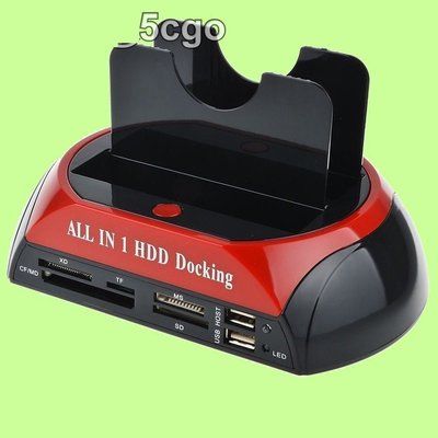 5Cgo【權宇】WLX-875J雙SATA IDE 2.5吋 3.5吋硬碟外接機座+eSATA+USB*2+讀卡機 含稅