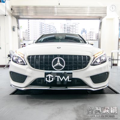 TWL 台灣碳纖 全新 W205 C300 C400 S205 GT AMG GTR 直立式亮黑水箱罩高品質