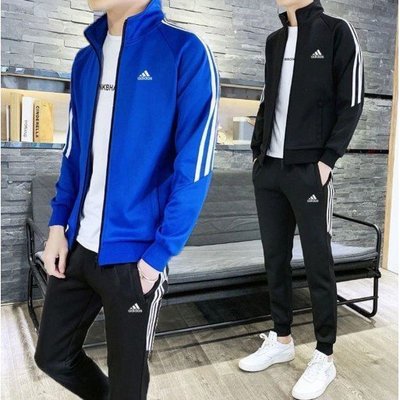 100％原廠Adidas 阿迪 運動套裝男春秋休閑跑步服兩件套束腳褲男學生外套三條杠