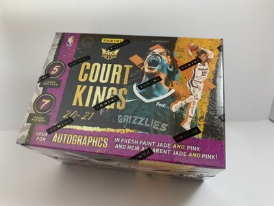 2020-21 Panini NBA Court Kings Factory Sealed Blaster Box 盒卡