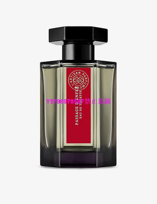【萬家】全新正品LArtisan Parfumeur 阿蒂仙限量版冥府之路淡100ml