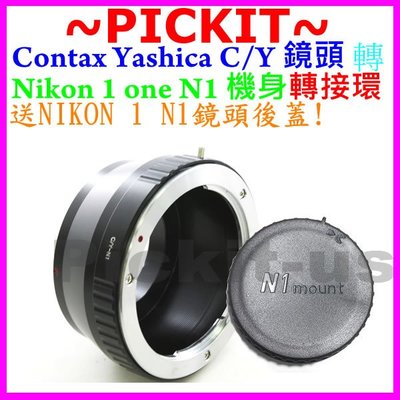 Contax Yashica CY C/Y鏡頭轉尼康Nikon 1 one N1機身轉接環送後蓋 C/Y-Nikon 1