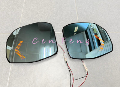 涔峰ＣＦ☆23年後 CRV CRV6 CR-V 6代 藍鏡 後視鏡鏡片 廣角鏡 方向燈流水 防眩光 LED 跑馬 盲點