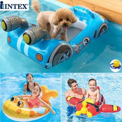 【熱賣精選】intex原裝加厚充氣賽車/飛機水上坐船 無孔2-3-6歲寶寶游泳坐圈玩