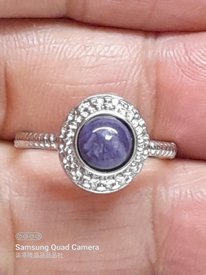 柒零陸晶品//天然紫龍晶時尚精品活圍戒指(1786)一元起標無底價