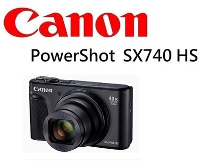 名揚數位【缺貨】CANON PowerShot SX740 HS 佳能公司貨 保固一年