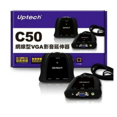 Uptech C50網線型VGA影音延伸器