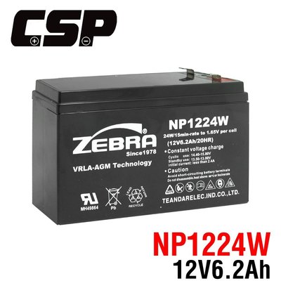 ☼台中苙翔電池►ZEBRA斑馬 NP1224W 不斷電系統電池 HR1224W HP6-12 CPS5.5-12
