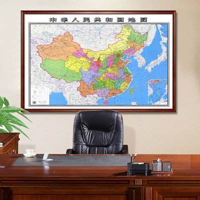 中國地圖辦公室掛畫帶框2021新版會議室墻上裝飾世界地圖掛圖壁畫正品 促銷