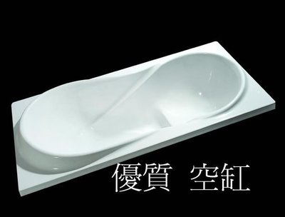 優質精品衛浴(固定式浴缸特殊乾式工法,施打防霉膠)RF-168E纯手工壓克力浴缸 按摩浴缸 客製獨立缸 獨立按摩浴缸