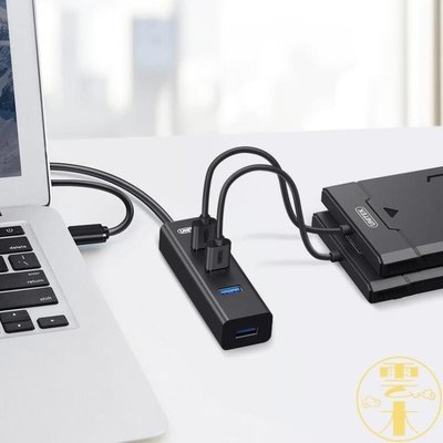 下殺 usb3.0高速分線器集線器一拖四筆記本Type-c擴展多接口HUB多功能usb轉接頭hub